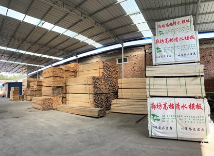 邯郸木方闽能仓库