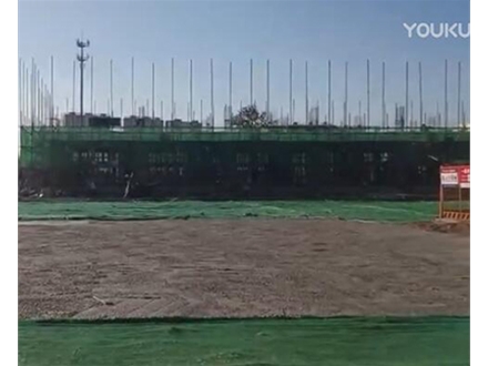 闽能实业-邯郸木材批发-邯郸市戒毒所