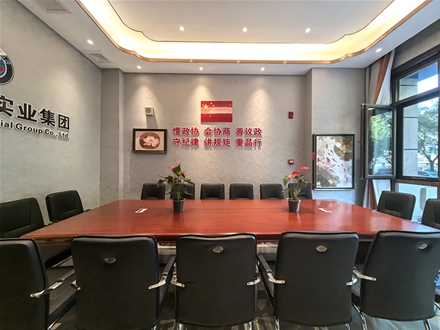 办公环境